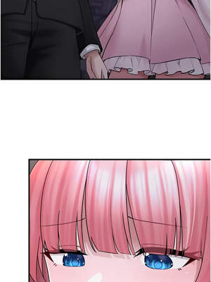 垃圾堆撿到寵物系萌妹 16-17話_17_01_fmaj