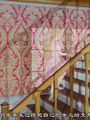 【kela】隔壁阿姨_0082