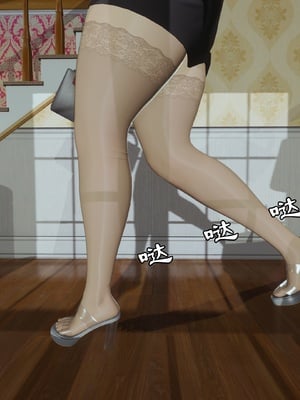 【kela】隔壁阿姨_0066