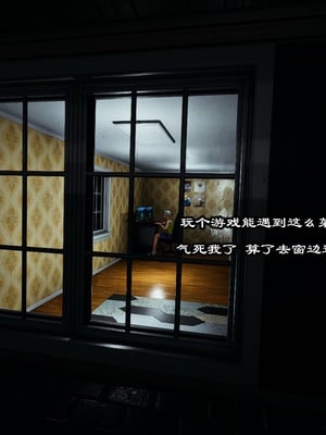 【kela】隔壁阿姨_0051