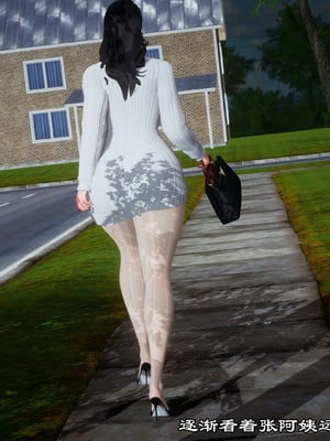 【kela】隔壁阿姨_0045