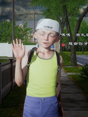 【kela】隔壁阿姨_0046