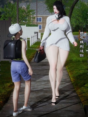 【kela】隔壁阿姨_0041