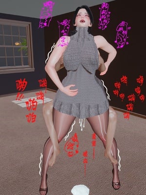 【kela】隔壁阿姨_0338