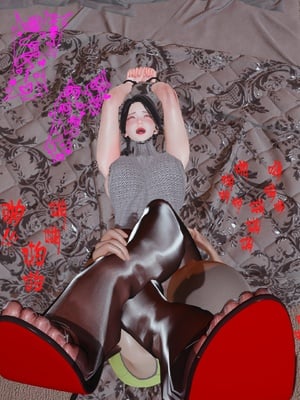 【kela】隔壁阿姨_0305