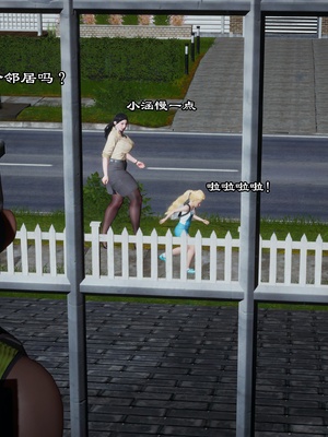 【kela】隔壁阿姨_0030