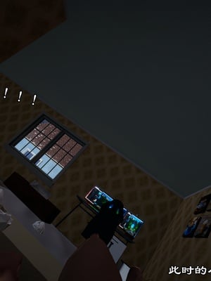 【kela】隔壁阿姨_0027