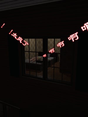 【kela】隔壁阿姨_0026