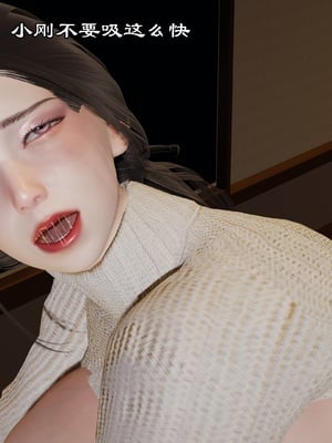 【kela】隔壁阿姨_0240