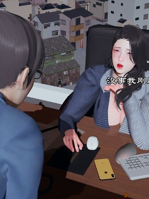 【kela】隔壁阿姨_0202