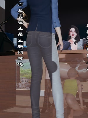 【kela】隔壁阿姨_0200