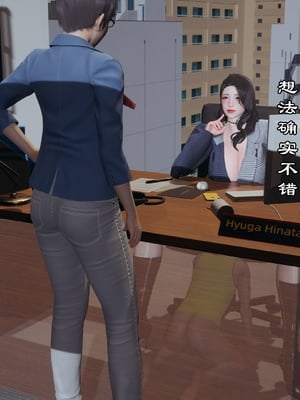 【kela】隔壁阿姨_0199