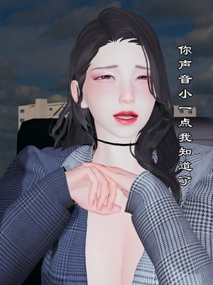 【kela】隔壁阿姨_0197