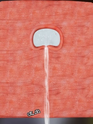 【kela】隔壁阿姨_0168