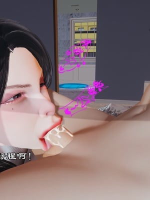 【kela】隔壁阿姨_0153