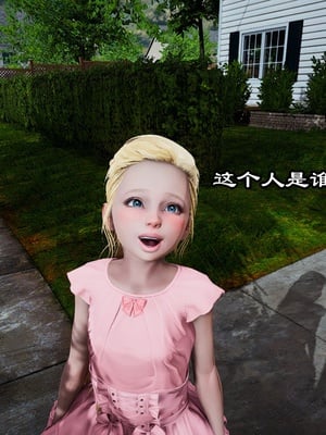 【kela】隔壁阿姨_0014