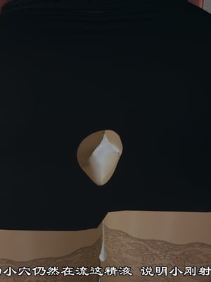 【kela】隔壁阿姨_0133