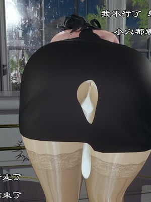 【kela】隔壁阿姨_0128