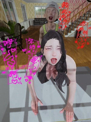 【kela】隔壁阿姨_0114