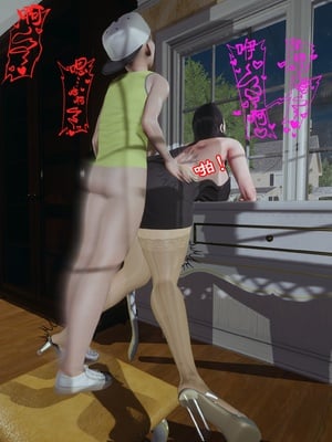 【kela】隔壁阿姨_0113