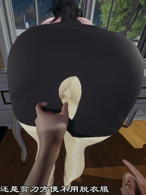 【kela】隔壁阿姨_0108