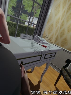 【kela】隔壁阿姨_0105