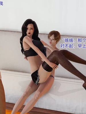 【温存】我的同学小爸爸_00246