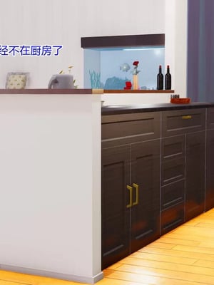 【温存】我的同学小爸爸_00244