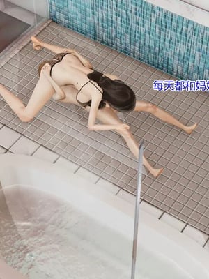 【温存】我的同学小爸爸_00177