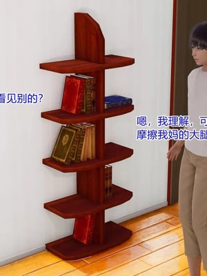 【温存】我的同学小爸爸_00107