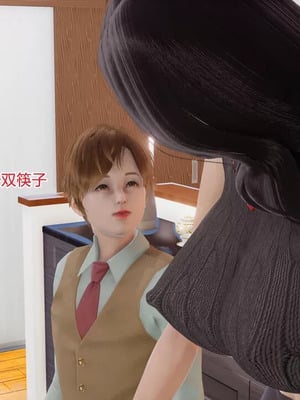 【温存】我的同学小爸爸_00031