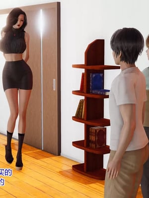 【温存】我的同学小爸爸_00017