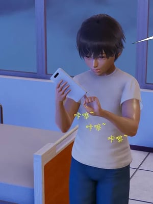 【流星】手机囚笼01-04_00443