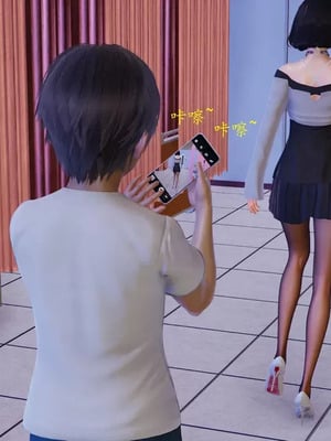 【流星】手机囚笼01-04_00442