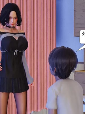 【流星】手机囚笼01-04_00439