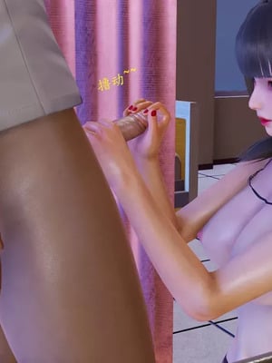 【流星】手机囚笼01-04_00393