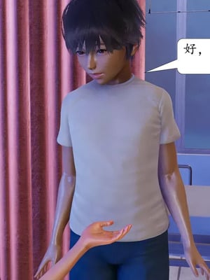 【流星】手机囚笼01-04_00365