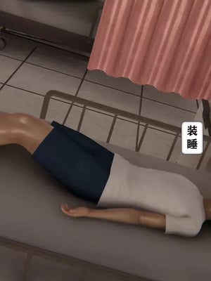 【流星】手机囚笼01-04_00345