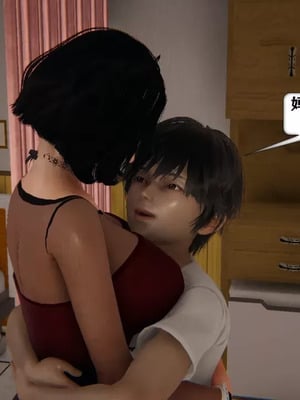 【流星】手机囚笼01-04_00265