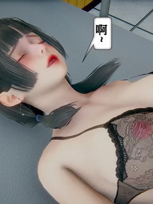 【流星】手机囚笼01-04_00227