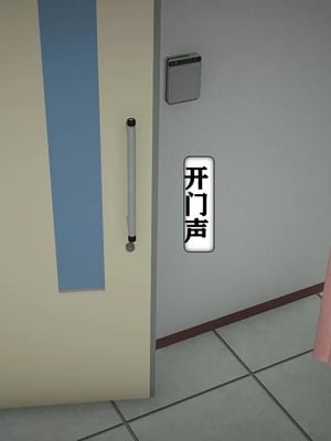 【流星】手机囚笼01-04_00165