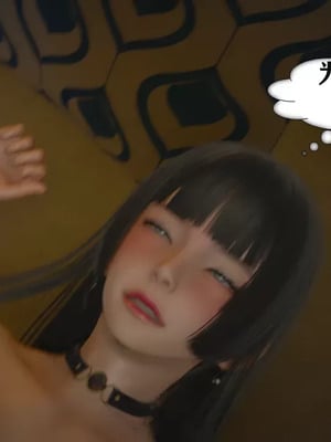 【流星】手机囚笼01-04_00070