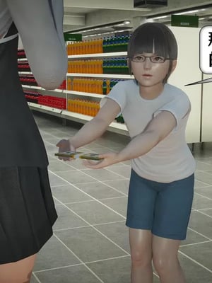 【流星】手机囚笼01-04_00025