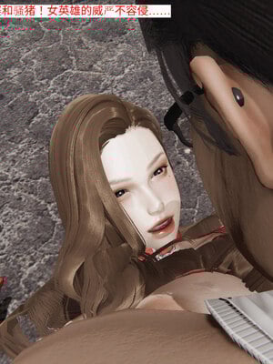 超级熟女英雄联盟00-06_0101