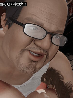 超级熟女英雄联盟00-06_0114