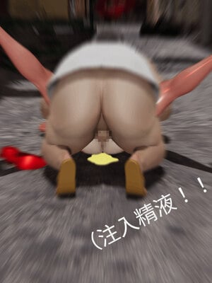 超级熟女英雄联盟00-06_0115