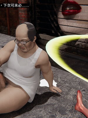 超级熟女英雄联盟00-06_0122