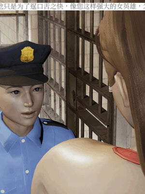 超级熟女英雄联盟00-06_0151