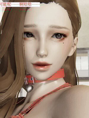 超级熟女英雄联盟00-06_0152