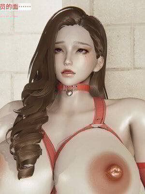 超级熟女英雄联盟00-06_0165